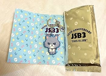登坂広臣 ルーヴくん＆ちょっこりさんセット 2025年最新】ルーヴくん 登坂広臣の人気アイテム - メルカリ
